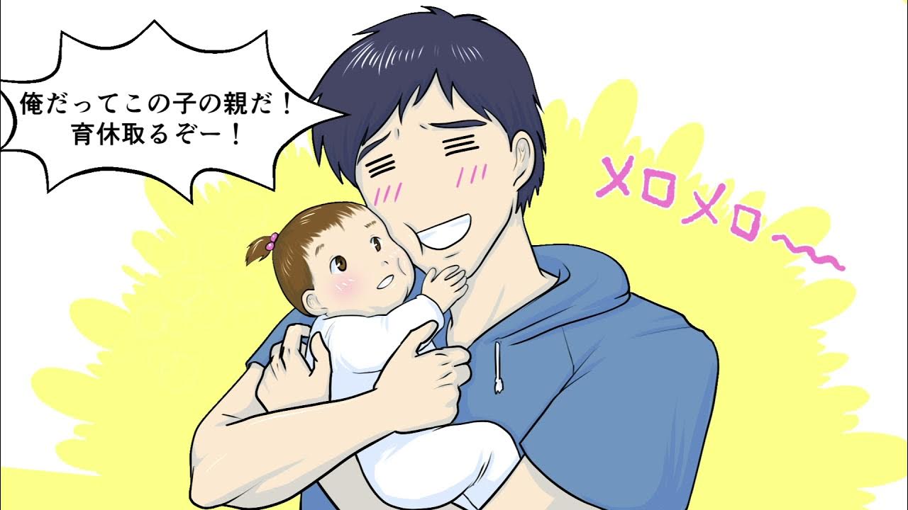 イラスト　漫画、アニメ風