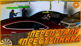 видео: ПОГОНИ ПОД ФОНК ИЛИ КАК НЕ НАДО РПШИТЬ НА МТА ПРОВИНЦИИ! ПОЛИЦИЯ ПЕРЕПУТАЛА ПРЕСТУПНИКОВ! (PROVINCE) картинка: ПОГОНИ ПОД ФОНК ИЛИ КАК НЕ НАДО РПШИТЬ НА МТА ПРОВИНЦИИ! ПОЛИЦИЯ ПЕРЕПУТАЛА ПРЕСТУПНИКОВ! (PROVINCE)