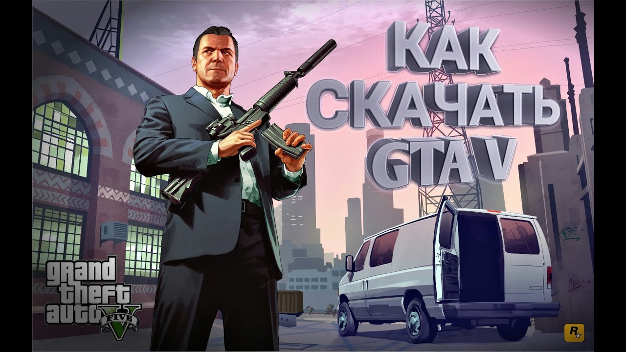 Download Wallpaper 1920x1080 gta