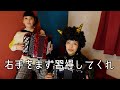 [蛇腹談義34] 蛇腹講座「右手が出来ないと無理」〜聖者の行進レベル1左手編〜