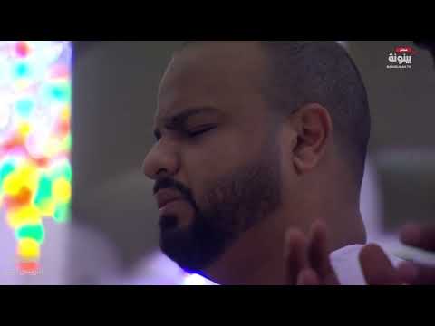 اللهم فرج عنا كل ضيق دعاء ادريس ابكر تهجد ليلة 22 رمضان 1445