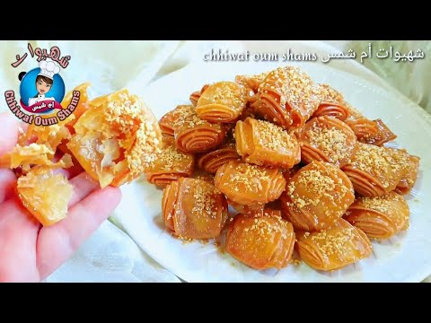 رغيفات-العيد-معسلين-مورقين-مقرمشين-بدون-مجهود-ولا-بيض-ولاحليب-ولا-كثرة-المكونات-بطريقة-جد-مختصرة