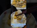 【ほたて＆たらの貝焼き味噌定食】ひらないまるごとグルメ館 青森県東津軽郡平内町