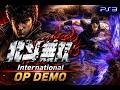【PS3】北斗無双 International オープニングデモ