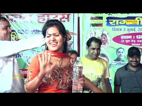 Dance Song 2019 I Nai Si Botal ¦ Rachna Tiwari ¦ Latest Haryanvi Song I Tashan haryanvi