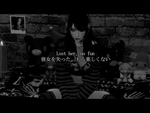 【和訳】lil shine - lie once, lost trust