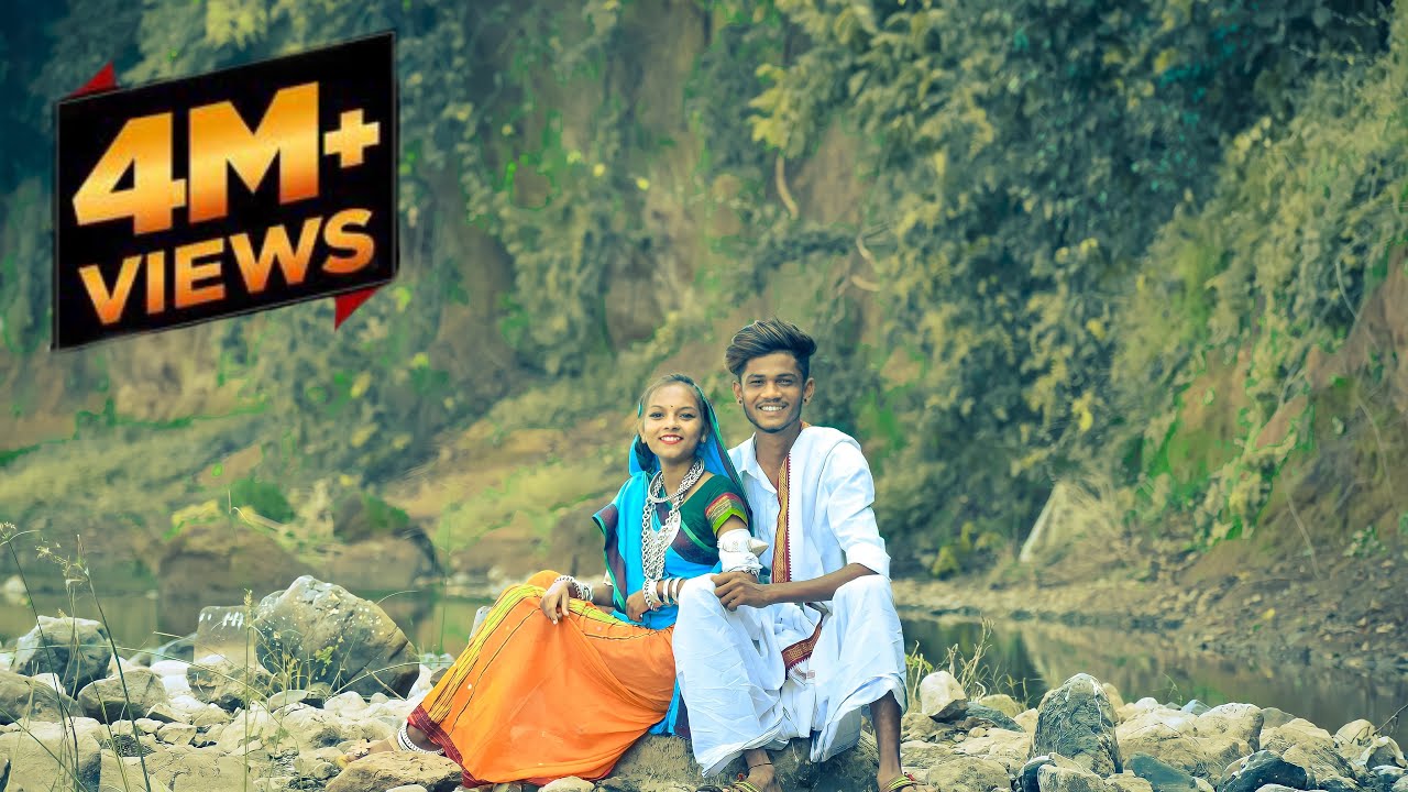 Gulabu Phool | New Aadivasi song |FT. Ritesh Gavit And Mahi Gamit |Director Prashant Padvi