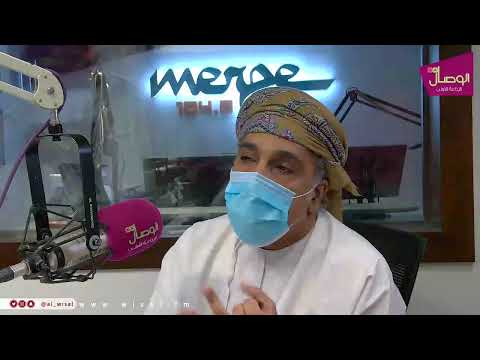 بث مباشر منتدى الوصال مع الدكتور المعتصم المعمري ترشيق الحكومة ضيف الحلقة أحمد المخيني