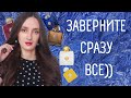 ОБЗОР АРОМАТОВ AMOUAGE / ТОП 8 РОСКОШНЫЕ АРОМАТЫ AMOUAGE / ЯРКИЕ ВПЕЧАТЛЕНИЯ ОТ АРОМАТОВ AMOUAGE