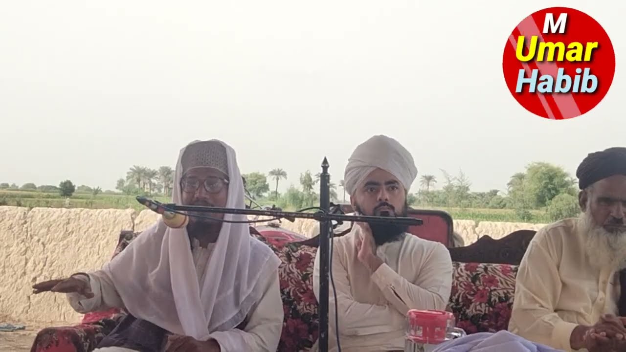 Qari Muhammad ishfaq Mehrvi||M Umar Habib||January 24, 2026