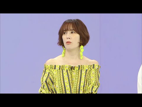 미스코리아 의뢰인! 이지안!_퍼펙트 라이프 3회 예고