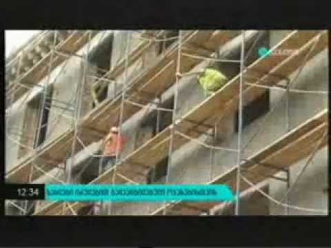 მგფ-ი 110 იძულებით გადაადგილებული ოჯახისთვის საცხოვრებელი კორპუსის რეაბილიტაციას ახორციელებს