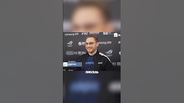 ОН ВСЕХ ОБМАНУЛ ☠️ #csgo #faze #s1mple #ксго #valve #donk #m0nesy #cs2 #кс2