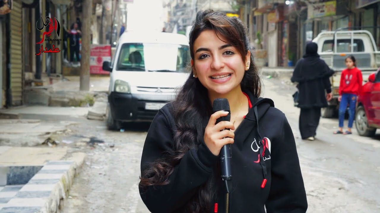 شراء المونة للناس