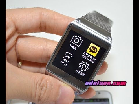 Samsung Galaxy gear messager app : 갤럭시기어 카카오톡 라인 메신져 사용하기