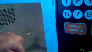 Видео Микроволновка VR MW-1700 (автор: Александр Дмитриев)