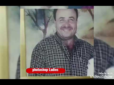 الغائب الحاضر