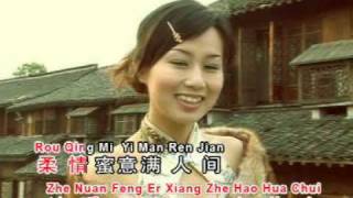Yue Yuan Hua Hao
