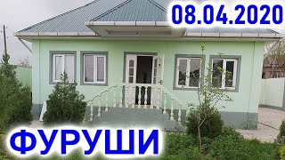 Хонахои - Арзони Фуруши аз 65 хазор сомон | Сахнаи нав духтари точик # 81 (08.04.2020)