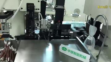 Both ends crimping machine with inserting shrink tube and marking