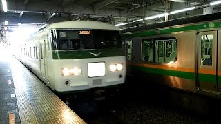 2017/06/23 【回送】 185系 A7編成 小田原駅 | JR East: 185 Series A7 Set at Odawara