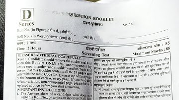 Fully Solved Answer key of Hpssb Exam post code 918.. Conducted on 12-12-21. Complete question paper