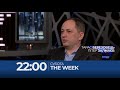 Дивіться "THE WEEK"о 22:00 у суботу, 6 лютого 2021