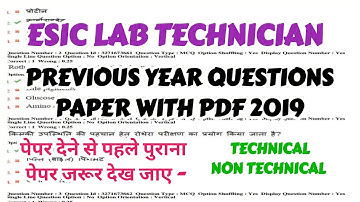 ESIC LAB TECHNICIAN PREVIOUS YEAR QUESTIONS PAPER!!LAB TECHNICIAN PAPER!#labtechnicianclass#esicexam