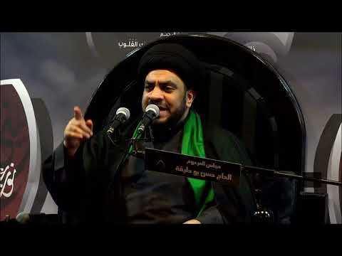 قراءة المقتل الشريف للإمام الحسين عليه السلام يوم عاشر