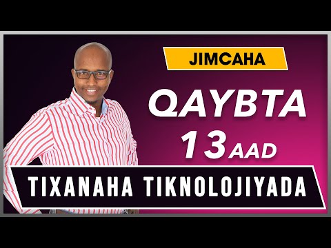 Afsomali - Waa maxay Cloud Computing - Qaybtii 13aad