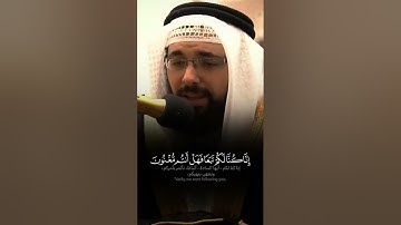 القارئ / محمد سمير مجاهد