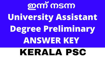 Degree Preliminary Second Phase 13-05-2023 Answer Key | University Assistant Answer Key Kerala PSC