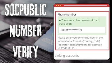 Socpublic Number Verification | How to Verify Number on Socpublic Website | Step by Step Guide