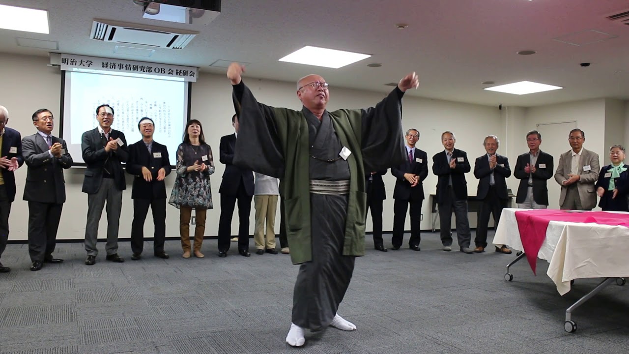 滝沢先輩　明大節