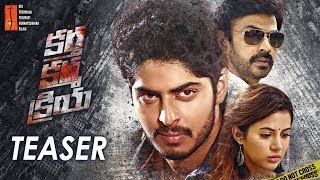 Kartha Karma Kriya Teaser Download, Kartha Karma Kriya Trailer, Kartha Karma Kriya Movie Theatrical Trailer