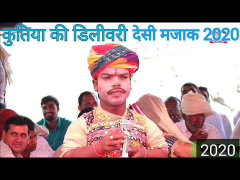 वीडियो: क्या 