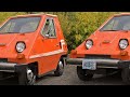 Vintage CitiCar EV - 1981 ComutaCar