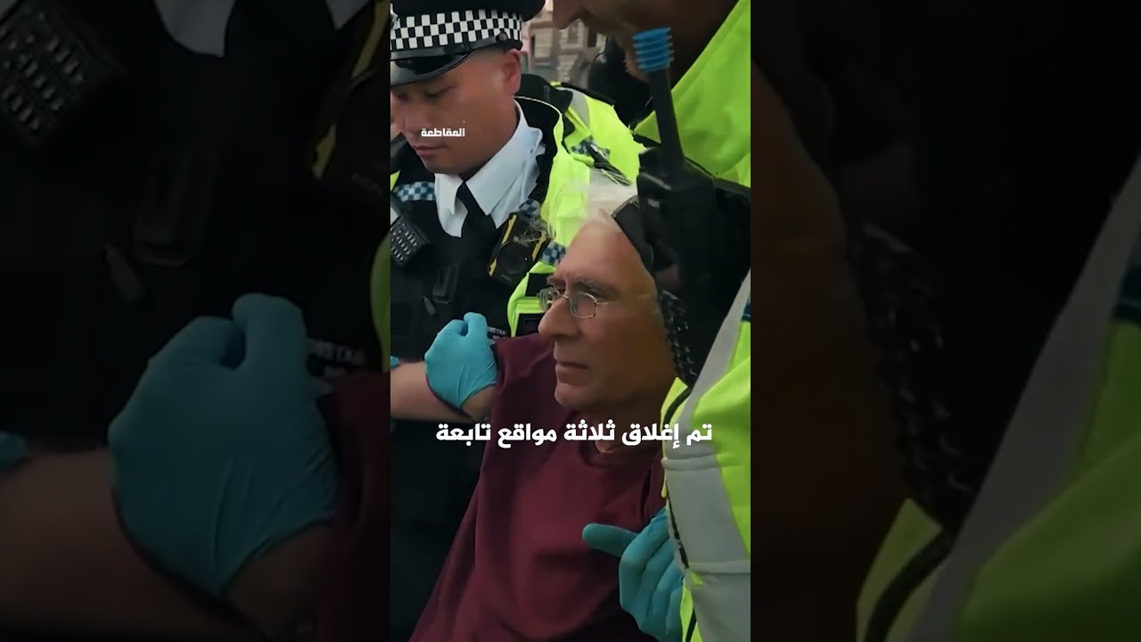 كيف نجحت "فلسطين أكشن" في إغلاق مصانع سلاح إسرائيلية؟ | المقاطعة