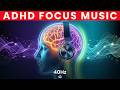 ADHD Focus Music: 40 Hz Binaural Beats for Deep Work