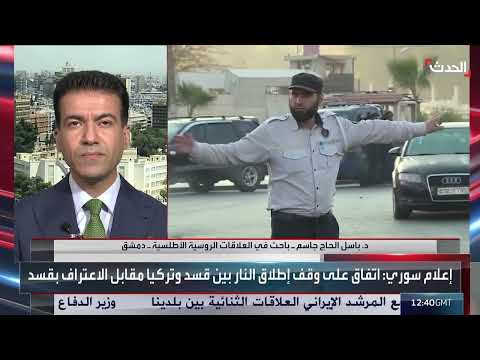 باحث: قلق إسرائيلي من توسع عسكري تركي داخل سوريا