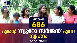 FIRST STEP TO ACHIEVING THE DREAM | NEET 2022 | Anna Marin