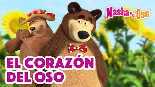 Masha y el Oso  El corazón del oso  Colección de dibujos animados ‍♀ Masha and the Bear
