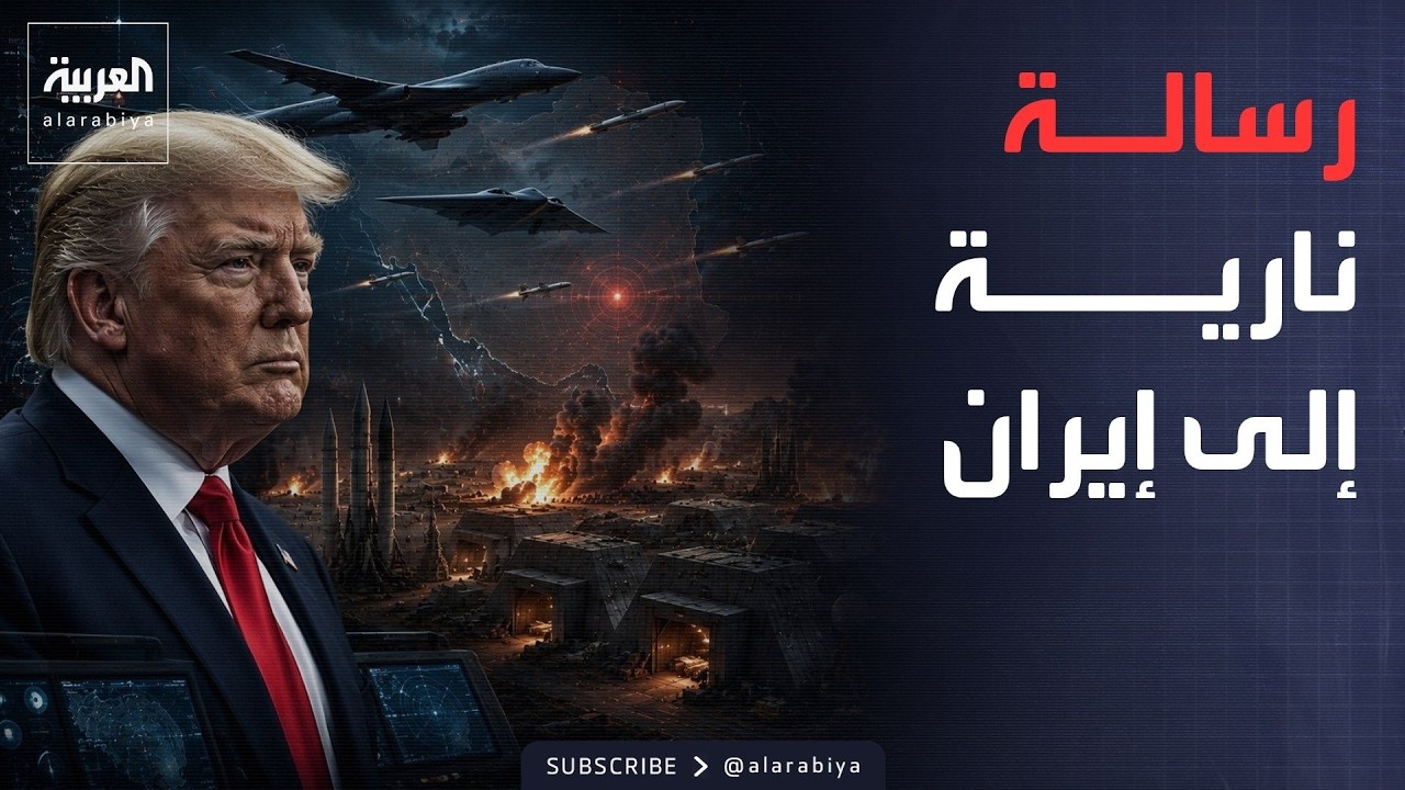 ����� ������ | ����� ���� ������� ��� �����.. �� ���� ����� ��� ������ �����
 - نشر قبل 47 دقيقة
