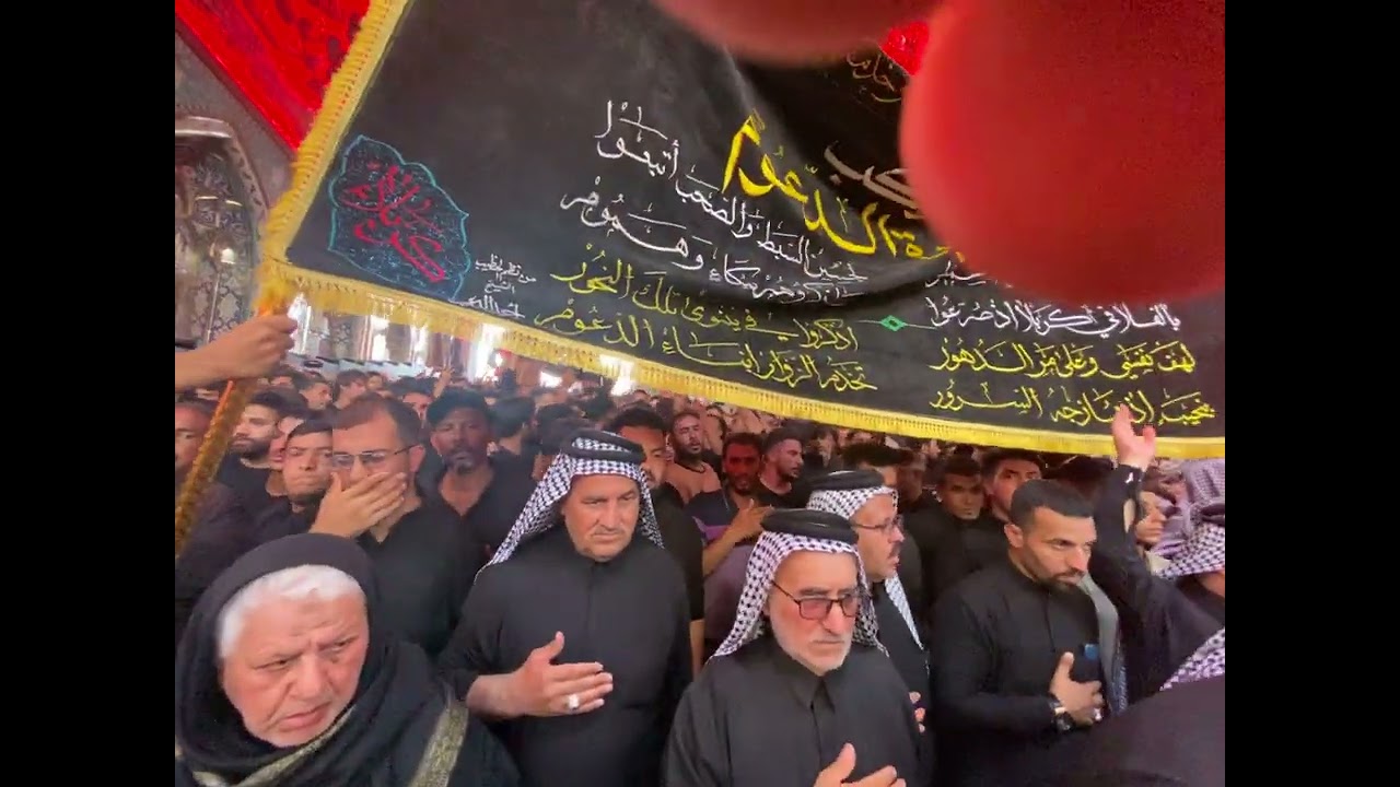 دخول موكب عزاء الدعوم الى صحن الشريف للامام الحسين علية السلام