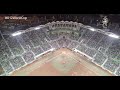 Flyover the Final of the U-12 Baseball World Cup 2019 Tainan