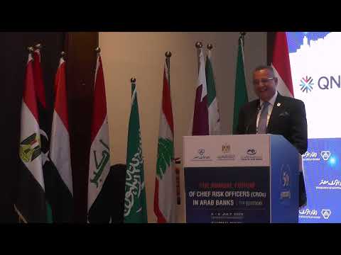 كلمة معالي اللواء خالد مبارك المحافظ محافظة جنوب سيناء جمهورية مصر العربية