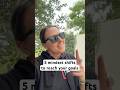 5 mindset shift to reach your goals