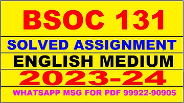 bsoc 131 solved assignment 2023-24 | bsoc 131 solved assignment in english 2024 | bsoc 131 2024