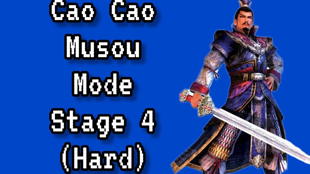 Battle of Guan Du Castle | Musou Mode (Hard) Stage 4 Cao Cao (Wei) | Dynasty Warriors 5 PS 2