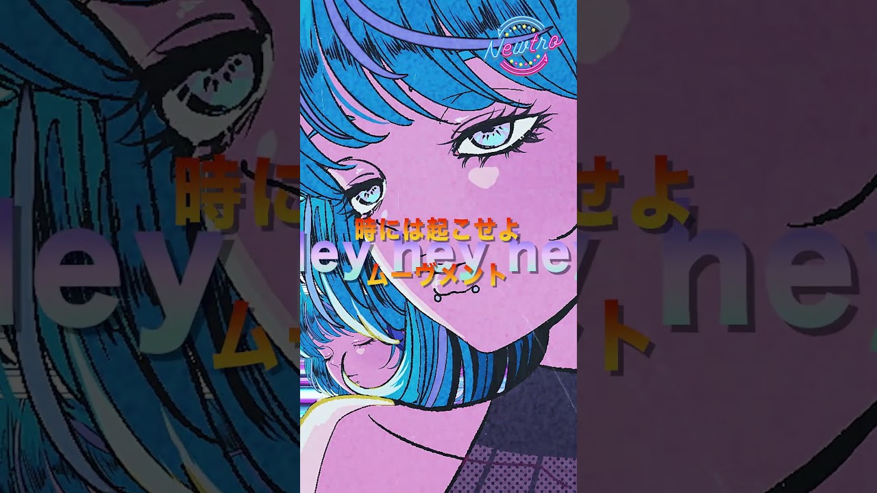 ダウンタウン　H JUNGLE withT　小室 Amazon.co.jp: [管00]【】CD WOW WAR TONIGHT～時には起こせよ